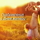 ���� �������, ���������, 50 ��� - ��������� 3 ������ 2018 � ������ ���� ����������