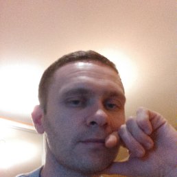 ������, ���������, 44 ����