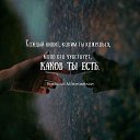 ���� ������, ���������� ����� - ��������� 10 ������� 2018 � ������ ������ ��������