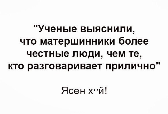   - 11  2018  02:57