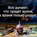 ���� ������, �������, 59 ��� - ��������� 8 ��� 2018 � ������ ���� ����������