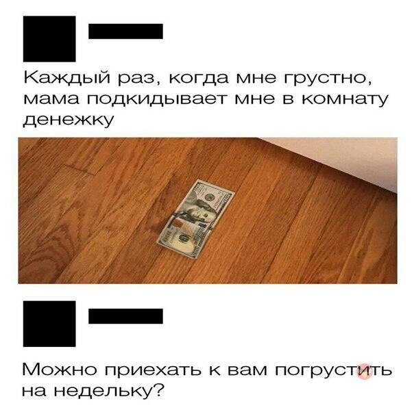   - 20  2018  02:51