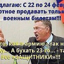 ���� �����, ���������, 60 ��� - ��������� 23 ������� 2018 � ������ ���� ����������