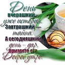 ���� Bro, ������������, 57 ��� - ��������� 13 ��� 2018 � ������ ���� ����������