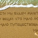 ���� �����, �������, 67 ��� - ��������� 4 ������� 2018 � ������ �������