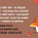���� �������, ������� �����, 51 ��� - ��������� 24 ���� 2018 � ������ ���� ����������