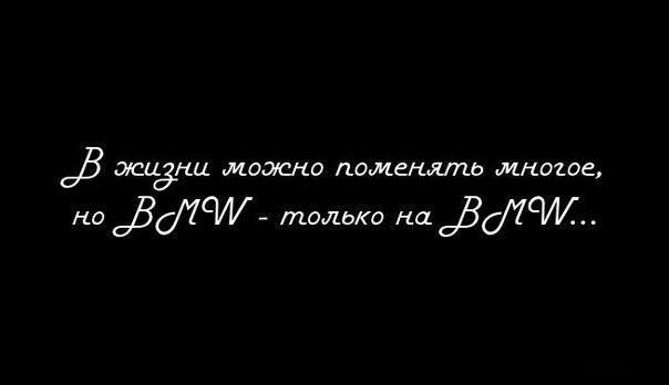  | BMW - 2  2018  03:40