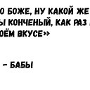 ���� Popkorn, �������� - ��������� 7 ������ 2018 � ������ ������ ��������