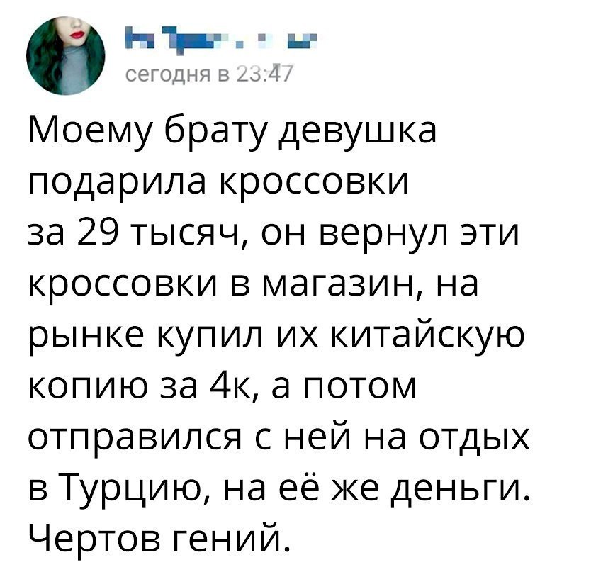 LIFE -  - 16  2018  03:42