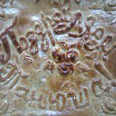 ���� ����, ������� - ��������� 20 ������� 2017 � ������ ������))�