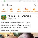 ���� �����, �������� - ��������� 23 ������ 2018 � ������ ���� ����������