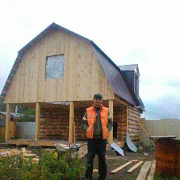 ��������, ���������