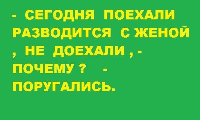 ~