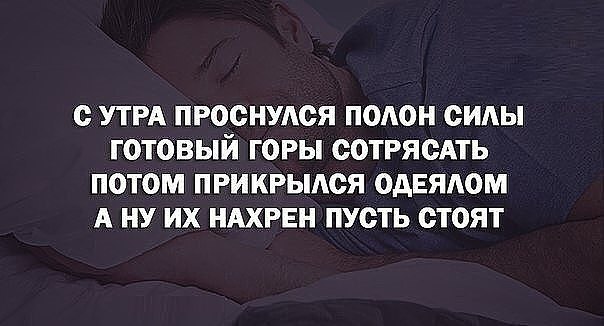 ~