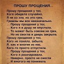 ���� �������, ���������� - ��������� 4 ������� 2018 � ������ ���� ����������