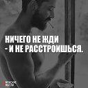 ���� ������, ������ ��������, 43 ���� - ��������� 6 ������� 2018 � ������ ���� ����������