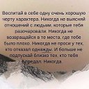 ���� @Ll@, ������, 60 ��� - ��������� 22 ������ 2018 � ������ ������ ��������