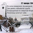 ���� ����, �����-��������� - ��������� 27 ������ 2018 � ������ ������ ��������