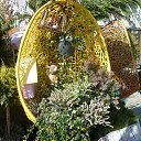  -   !,  -  14  2018    .   2018