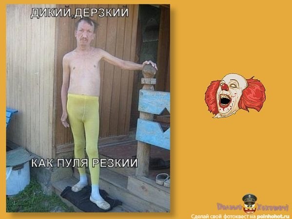 Ответы Mail.ru: Как думаете ...много ему позвонило