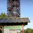  Leo13, , 58  -  12  2018    