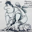 ���� ���������, ������, 46 ��� - ��������� 8 ������ 2018 � ������ ������ ��������