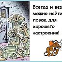 ���� ���������, ����, 45 ��� - ��������� 25 ������ 2017