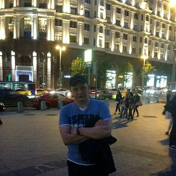 ������, �����, 39 ���