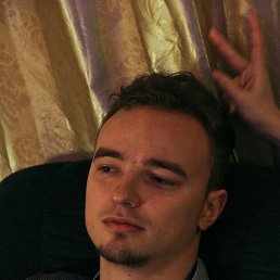 �����, ������, 33 ����