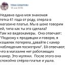 ���� �������, �����-���������, 47 ��� - ��������� 20 ������� 2018 � ������ ������ ��������