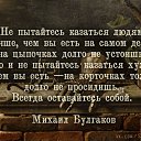 ���� ��������, ������� - ��������� 2 ��� 2018 � ������ ������ ��������