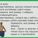 ���� ���������, ����� - ��������� 20 ������ 2017 � ������ ������ ��������