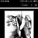 ���� �������, ������ - ��������� 25 ������ 2018 � ������ ���� ����������