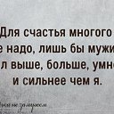 ���� E_lena, ������������, 50 ��� - ��������� 22 ���� 2018 � ������ ������ ��������