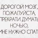 ���� Leo, ���������, 35 ��� - ��������� 3 ����� 2018 � ������ ������ ��������