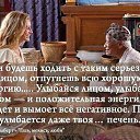 ���� �������, �������� - ��������� 30 ������ 2018