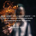  Irina( ),  -  28  2018    