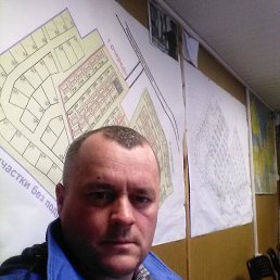 �����, �����-���������, 51 ���