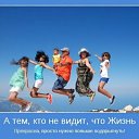 ����� ������������!!!!!!!!!!!! �� ������� ������ ��������