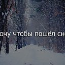 ���� �������, ������ - ��������� 1 ������� 2017 � ������ ������ ��������