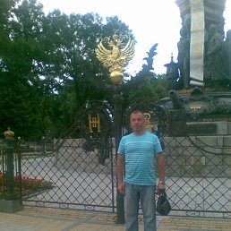 ���������, ������-��-����, 44 ����