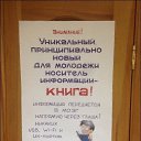 ���� Vit, �������, 52 ���� - ��������� 27 ����� 2018 � ������ ������ ��������
