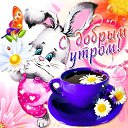  Tanja, , 45  -  3  2017    