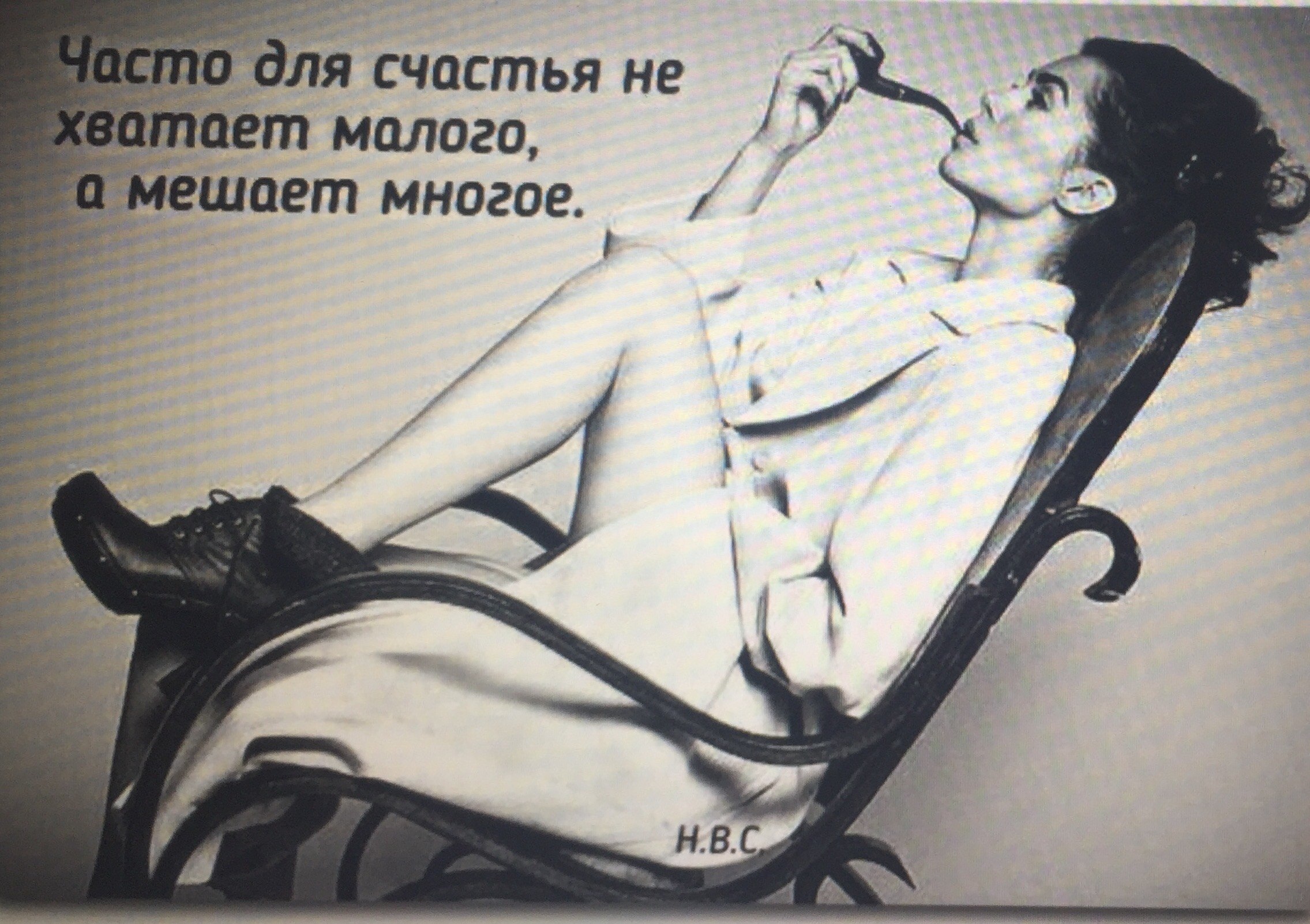  - 24  2018  16:32