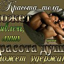 ���� ������, ��������, 55 ��� - ��������� 23 ���� 2018 � ������ ���� ����������