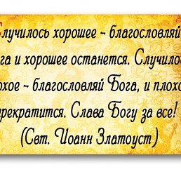 ���� �����, ��������, 59 ��� - ��������� 29 ��� 2018