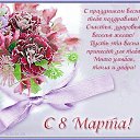 ���� ������, ����������, 55 ��� - ��������� 8 ����� 2018 � ������ �8 ����� ������� ��������