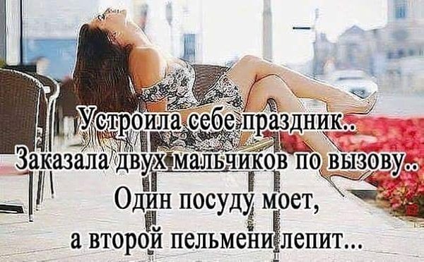 ������ �������� &copy; - 22 ��� 2018 � 02:32