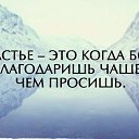 ���� ����, ������-��-����, 72 ���� - ��������� 11 ������� 2018 � ������ ������ ��������