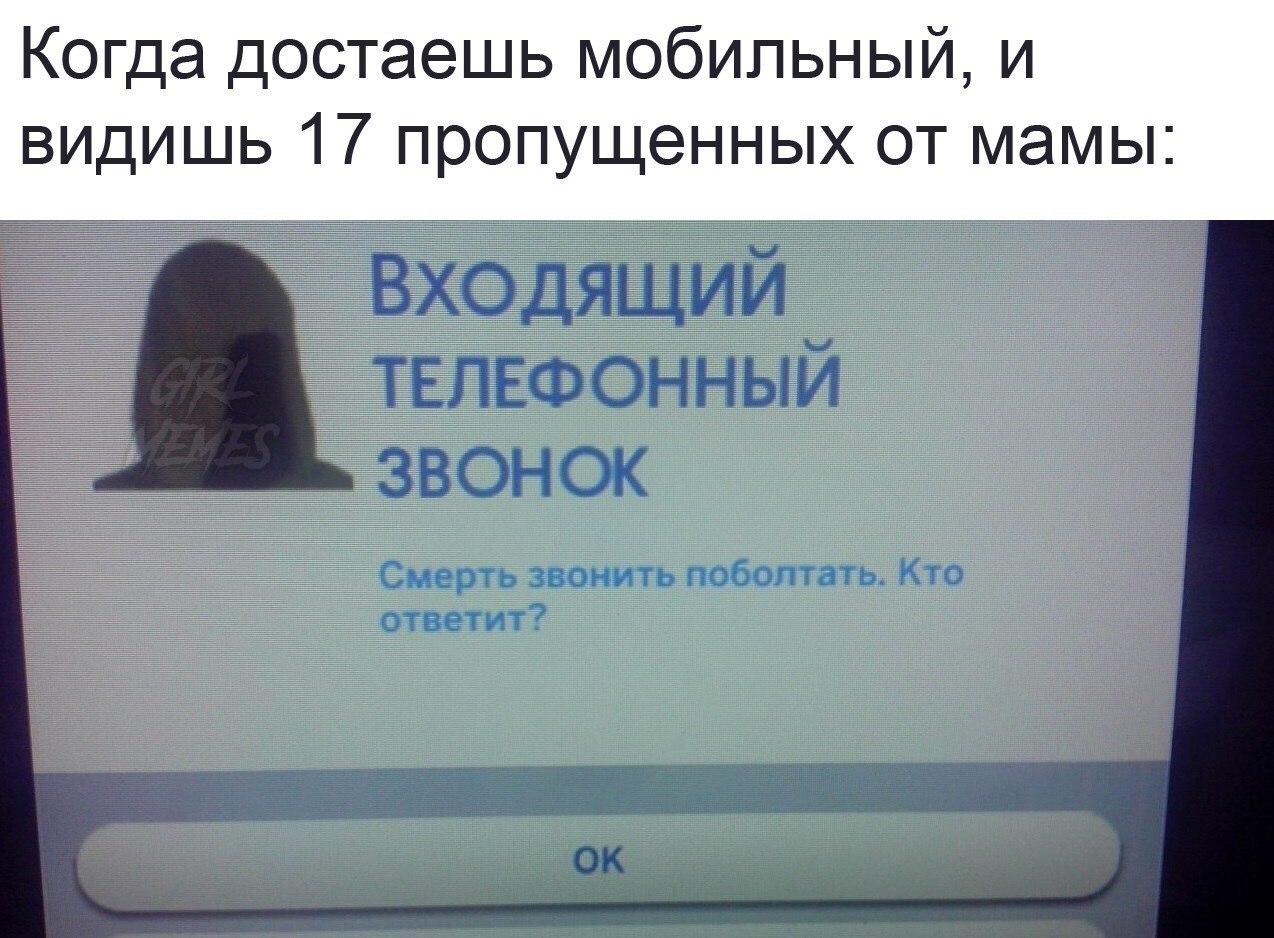  - 29  2018  04:03